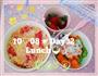 泡菜炒饭小寿司的做法图解4