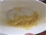 烤茄子的做法图解2