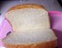 淡奶油吐司的做法图解8