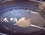 水果芋圆的做法图解5