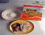 香酥椒盐蘑菇的做法图解1