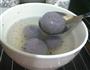 紫糯米黑芝麻汤圆的做法图解8