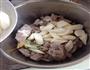 羊肉炖山药的做法图解4