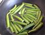 凉拌秋葵的做法图解2