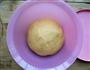 蜜豆南瓜小面包的做法图解4