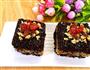 栗子黑米糕的做法图解8