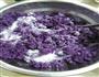 芝士焗紫薯的做法图解4