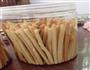 奶酪芝士条的做法图解2