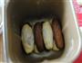 双色面包的做法图解13