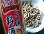 红烧煮鱼仔的做法图解1
