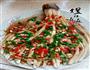 伞花茄子的做法图解14
