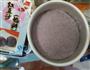 黑米糯米糕-豆沙馅的做法图解5