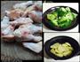 土豆烧鸡小腿的做法图解1