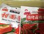 东北烤冷面的做法图解1