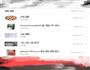 奶香无油饼干（简单到没朋友）的做法图解3