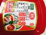 番茄金针豆腐的做法图解3