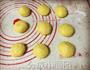 香煎南瓜饼的做法图解6