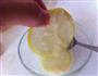 瘦身柠檬醋的做法图解6