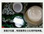 苹果沙拉的做法图解5