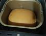 黄油面包的做法图解6