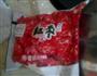 自制酸奶的做法图解1