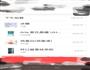 抹茶布丁的做法图解3
