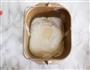 椰香餐包的做法图解3