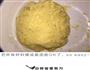 黄金糯米小番薯包的做法图解3