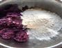 紫薯馍馍的做法图解2