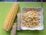 香甜玉米热饮的做法图解1