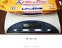 芒果糯米糍的做法图解2
