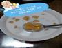 没有木薯粉的芋圆的做法图解5