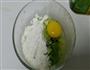 电饼铛-青椒鸡蛋饼的做法图解1