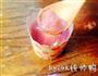 粉嫩粉嫩的石榴果冻的做法图解13