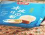 最简单的冰皮月饼的做法图解1