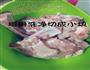 红酒烤排骨的做法图解3