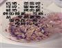 红酒烤排骨的做法图解5
