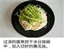 辣肉酱凉拌面的做法图解5