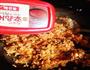韩式泡菜炒饭的做法图解6