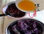 多彩紫薯糕的做法图解3