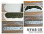 牛肉韭菜馅饼的做法图解5
