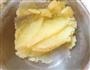 土豆泥的做法图解2