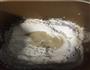 培根芝士面包的做法图解6