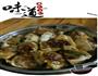 客家酿豆腐的做法图解2