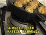 煎饼和小丸子的做法图解16