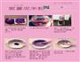 宝宝辅食的做法图解13
