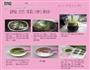 宝宝辅食的做法图解6