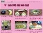 宝宝辅食的做法图解9