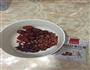 五红豆浆的做法图解1