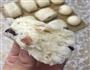 蜜豆刀切馒头-一次发酵的做法图解10